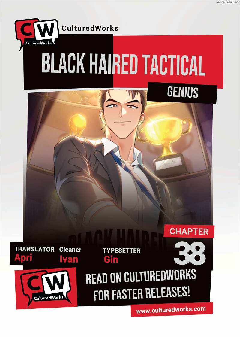 Black-Haired Tactical Genius Chapter 38 1